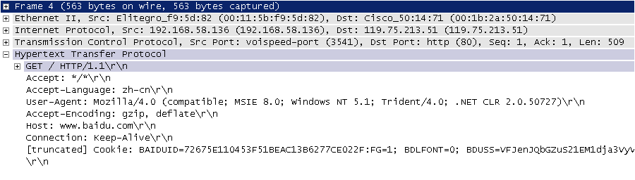 Day66 网络爬虫和相关工具 - 图2