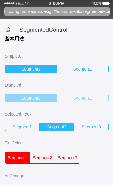 SegmentedControl 分段器 - 图1