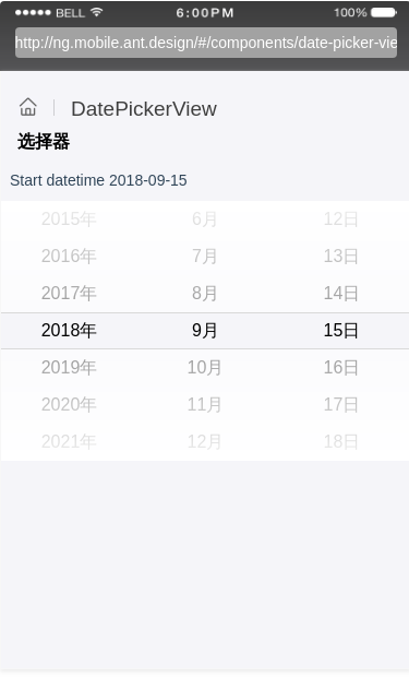 DatePickerView 选择器 - 图1