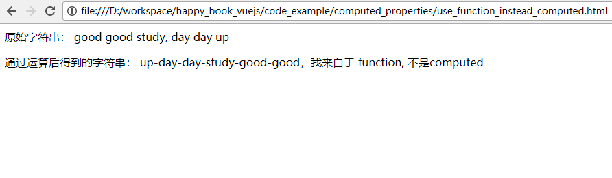 使用function代替computed properties