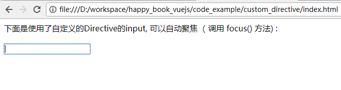 custom directive例子