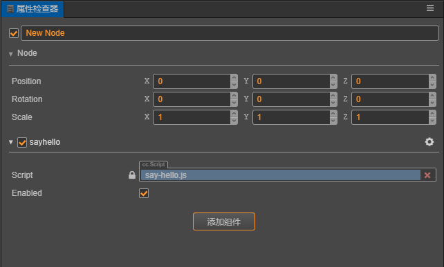 script-in-properties