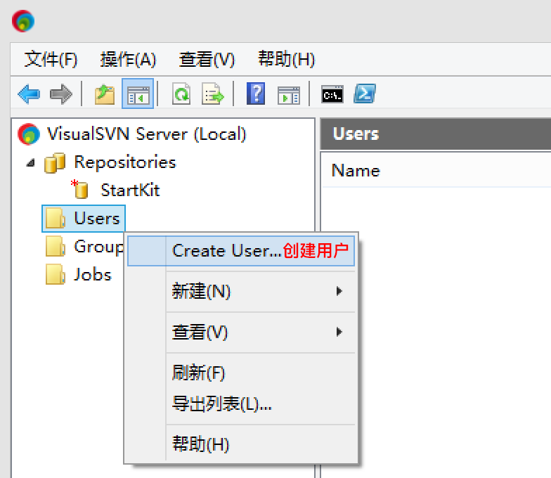  8.2 配置SVN服务器  - 图10