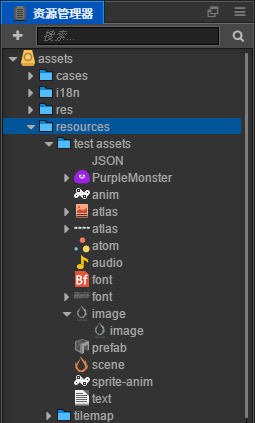 asset-in-properties-null