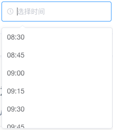 TimePicker 时间选择器 - 图1