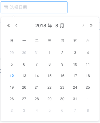 DatePicker 日期选择器 - 图1